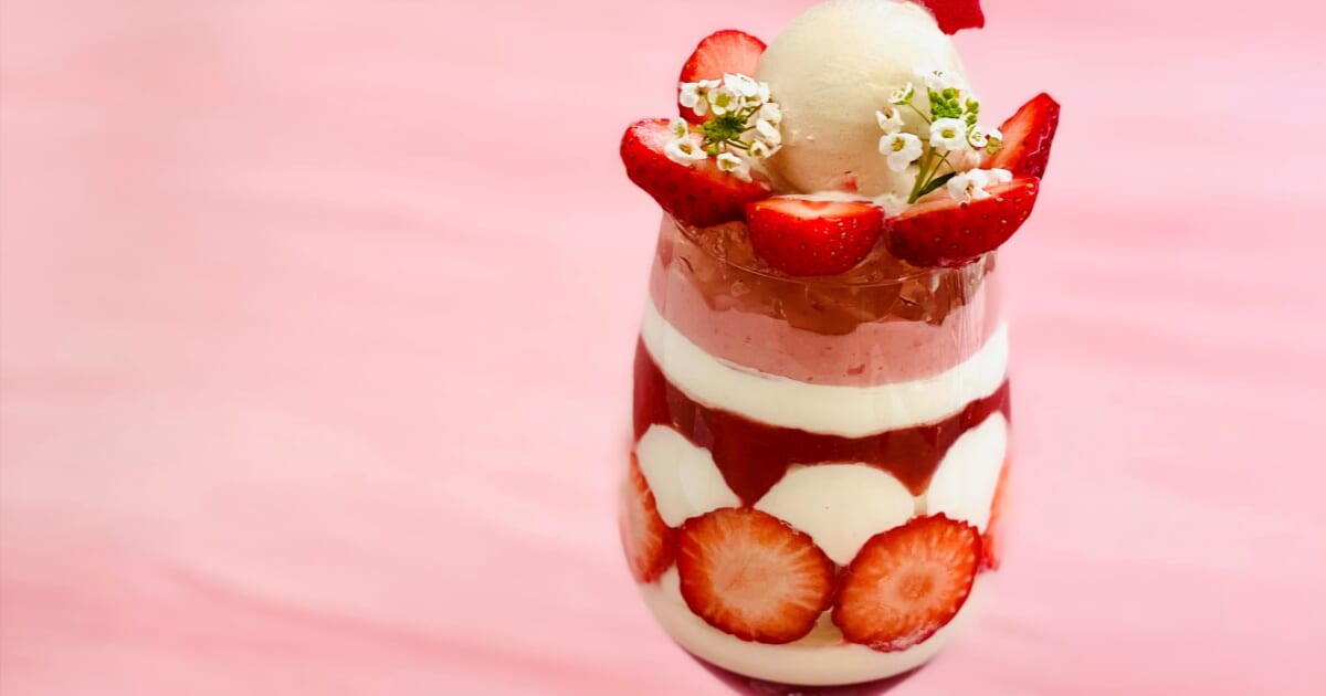 お知らせのカテゴリ お知らせ